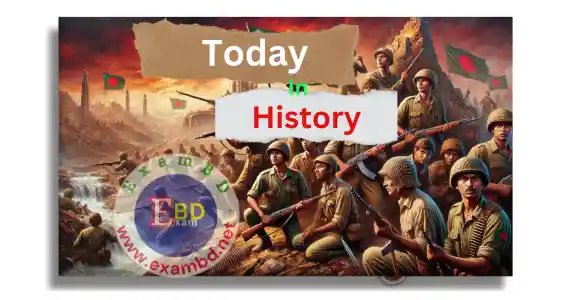 Today In History