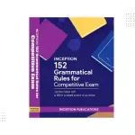 Inception 152 Grammatical Rules For Competitive Exam PDF Download