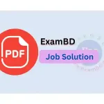 ১৪ নভেম্বর অনুষ্ঠিত ৪ টি লিখিত প্রশ্ন সমাধান PDF