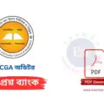 CGA Question Bank PDF
