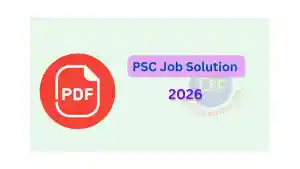 PSC Job Solution 2026 PDF