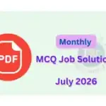 Monthly MCQ Job Solution July 2026 PDF
