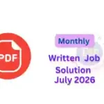 Monthly Written Job Solution July 2026 PDF